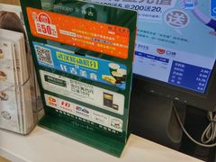 -仟吉·ART FARM主题店(菱角湖万达店)