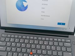 -联想电脑thinkpad官方旗舰店·售后维修中心(虹桥龙湖天街店)