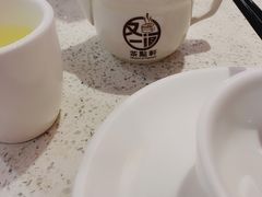 -又一间茶点轩(百汇广场店)