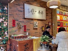 -茶仓茶叶茶馆(曾厝垵店)