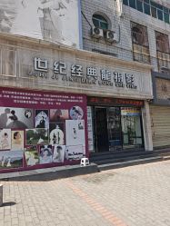 -世纪经典龙摄影(太华路店)