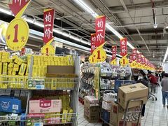 -大润发(番禺店)