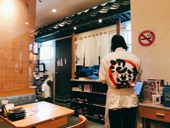 大堂-沼津港渔市(宏伊国际广场店)