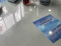 -老地方面馆(思南路店)