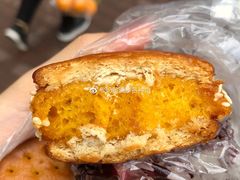 南瓜饼-郝福记法式脆皮蛋糕(水街店)
