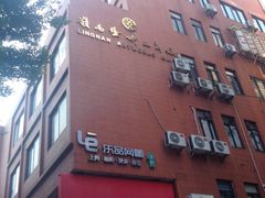 -岭南艺术品商城(东汇城中山三路店)