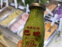 -鹤茶野所(上海首店)