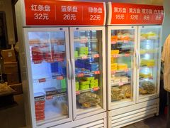 -钢管厂五区小郡肝火锅串串香(清河店)