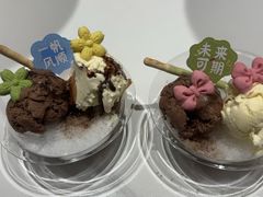 -阿露佳·舌尖上的安吉菜