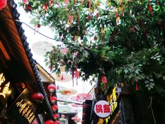 -歹街(金成店)