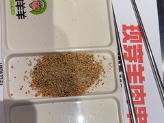 -嫩羊羊·延边烤串·朝鲜族美食(张家港美食街店)