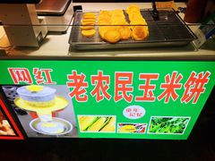 -磁器口古镇