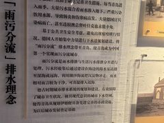 -青岛德国总督楼旧址博物馆