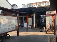 -葑门横街