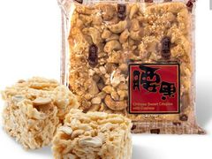 -新城市广场