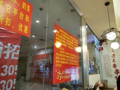 -杨校长·老成都串串香火锅(全国总店)