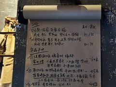 -BIJOU coffee&cocktail(龙岗万科广场店)