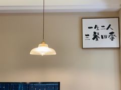-丘中有甜(乐清·江南里店)