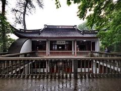 -蒋氏故居