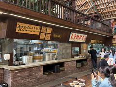 -東茅街茶馆