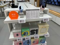 -小米之家(虹桥天街店)