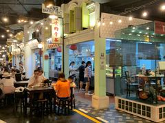 -马来西亚美食街