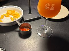 -北化机爱工场文化科技融合产业园