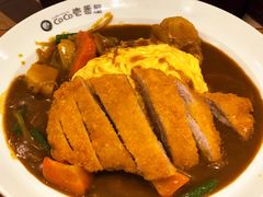 -COCO壱番屋(北京平安国际金融中心店)