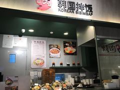 -食代馆(深业上城店)