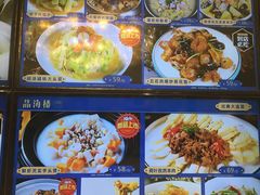 -品海楼·大连海胆锅贴馆(东港店)