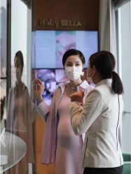-baby bella小贝拉母婴护理中心(杭州凯宾斯基店)