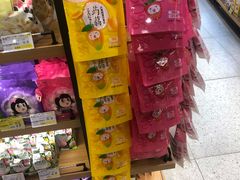 -卡塔利亚·全球零食(上海康城店)