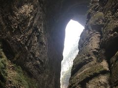 -武隆天坑地缝国家地质公园
