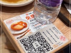 -小满手工粉(上海月星环球港店)
