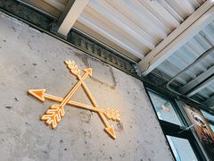 -Arrow Factory Brewing箭厂啤酒