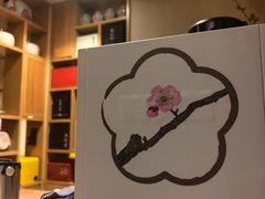 -梅间堂茶馆(绿地缤纷城店)