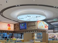 -蔡澜点心·粤菜(丽泽天街店)