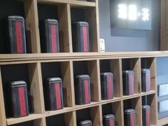 -邈墨茶馆(凤起路店)