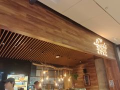 -Let's Taipei 非常烘焙(太古里店)
