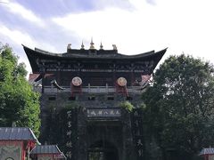 -天龙八部武侠城