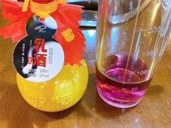 -岳记兴隆·青城腊排铜火锅(融创店)