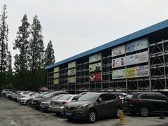 -疁城新天地-立体停车场