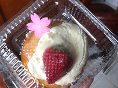 甜甜草莓心-BreadTalk面包新语(虹口龙之梦店)