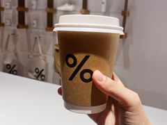-% Arabica阿拉比卡咖啡(武康路店)