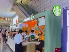 -星巴克(上海虹桥站2A检票口)