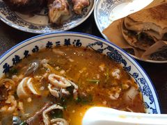 -老三羊汤【北兴隆街店】