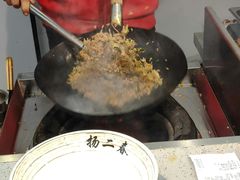 -扬二春炒饭(国庆路总店)