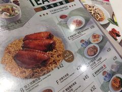 -翠华餐厅(宝安壹方城店)