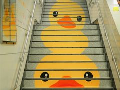 -港铁金钟站