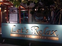 -Let's Relax Spa(Phuket 3rd Street)